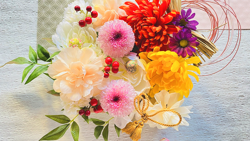 お正月のお花（洋花風）